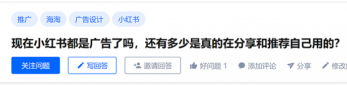 （没错，这件事成了一个需要教程的难题）