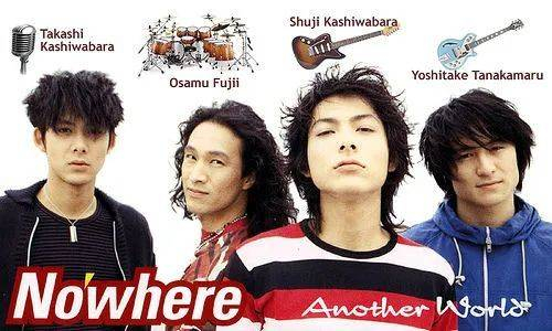 No'where 乐团，左一为柏原崇