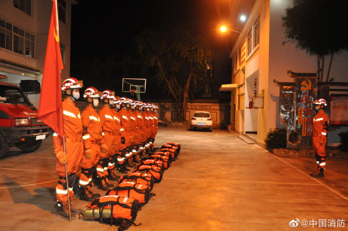 　消防人员已经紧急投入抢险。图源：@中国消防