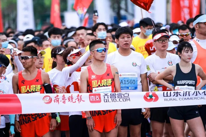 （图片来源▲特步跑步）