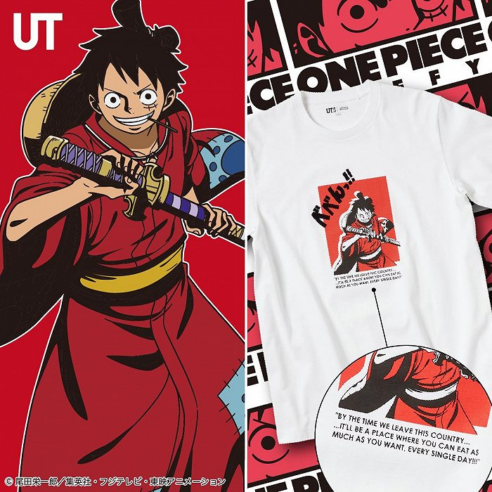 图片来源：优衣库