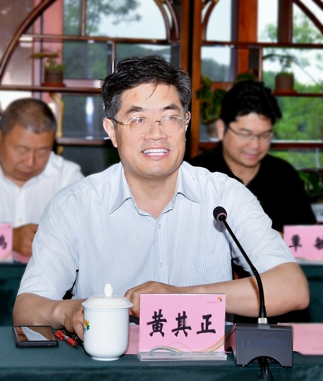 中林集团副总经理黄其正讲话