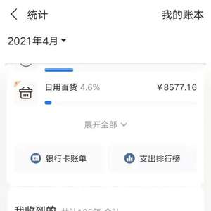 优质回答经验100字怎么写_优质回答的标准是什么_优质回答的100个经验