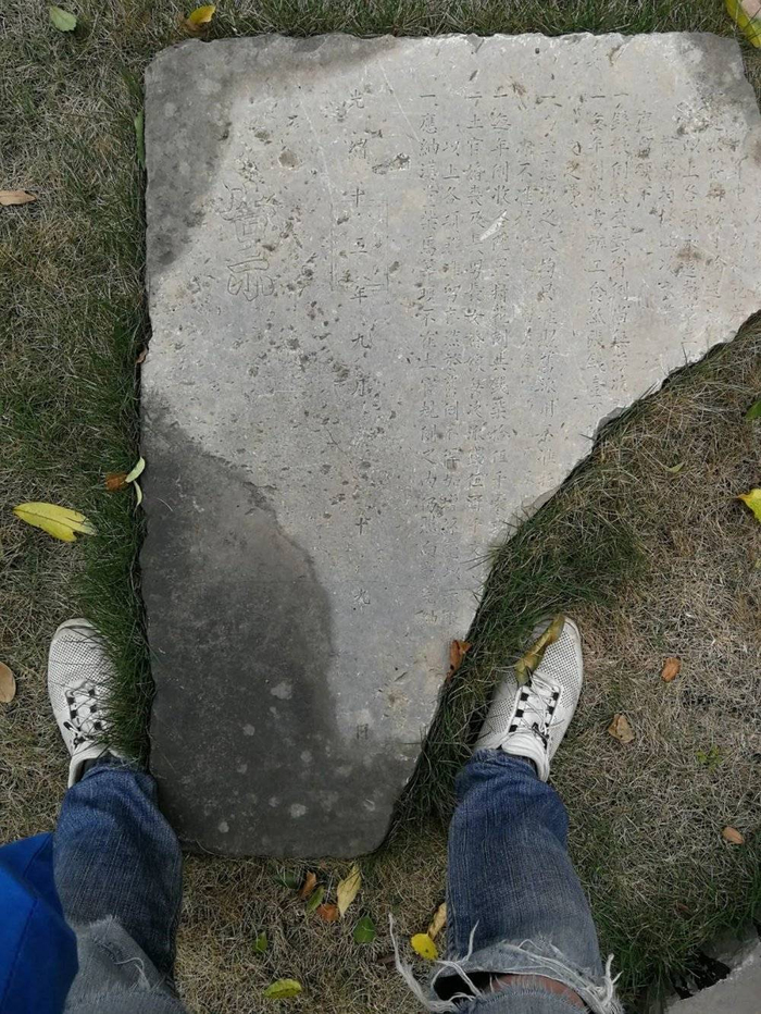 光绪年龙州赋税告示，有条文曰“土官婚丧及长男长女婚嫁每次派钱五百千文”。