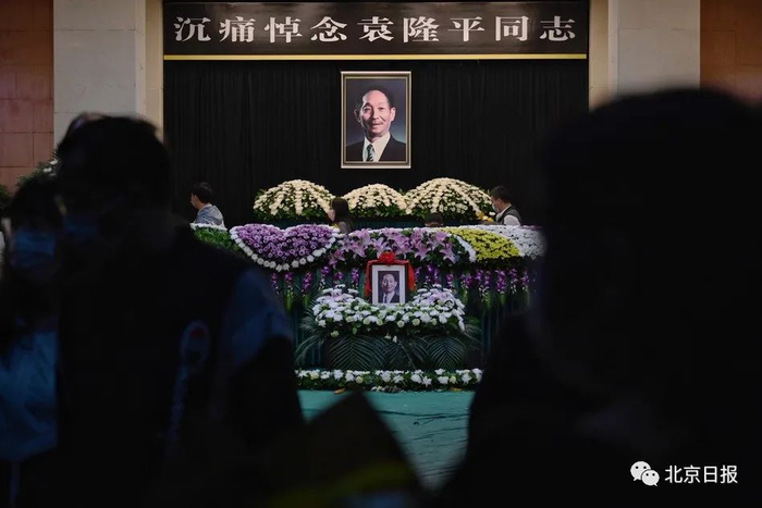 澎湃新闻记者朱伟辉图