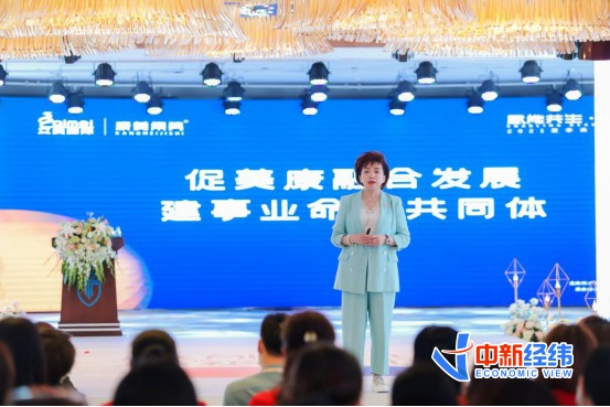 艾美集团董事长李金凤出席2021年夏季美康产业高峰会。林启帆 摄