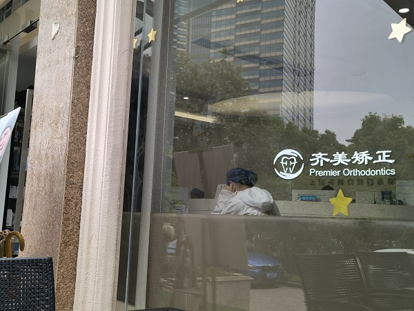 图说：纠纷发生地  罗水元 摄