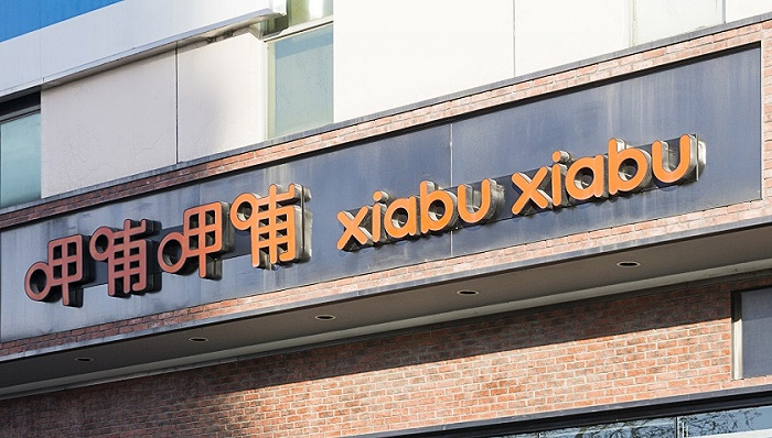 图片来源：图虫创意