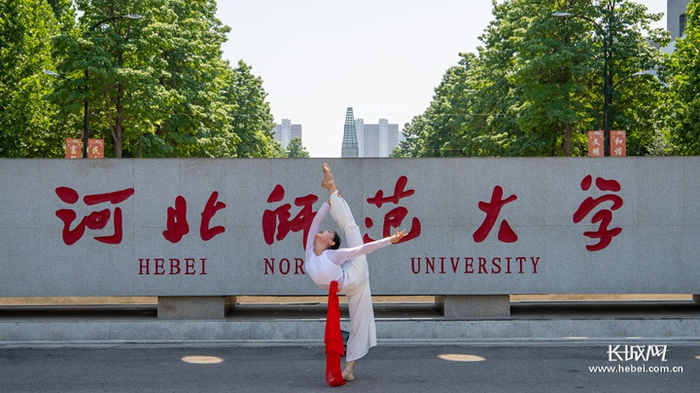 河北师范大学《岁月征程》MV拍摄现场。河北师范大学供图