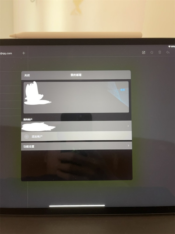 图片来自 IT之家
