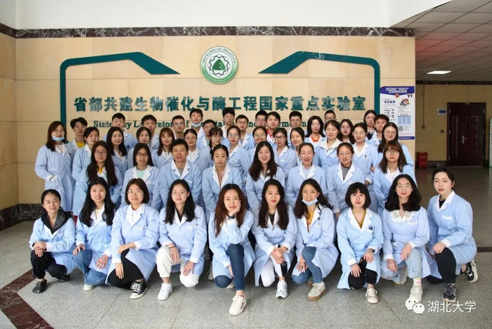 △实验室科研团队