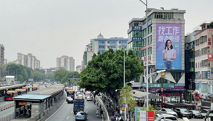 图片来源：BOSS直聘官方微博