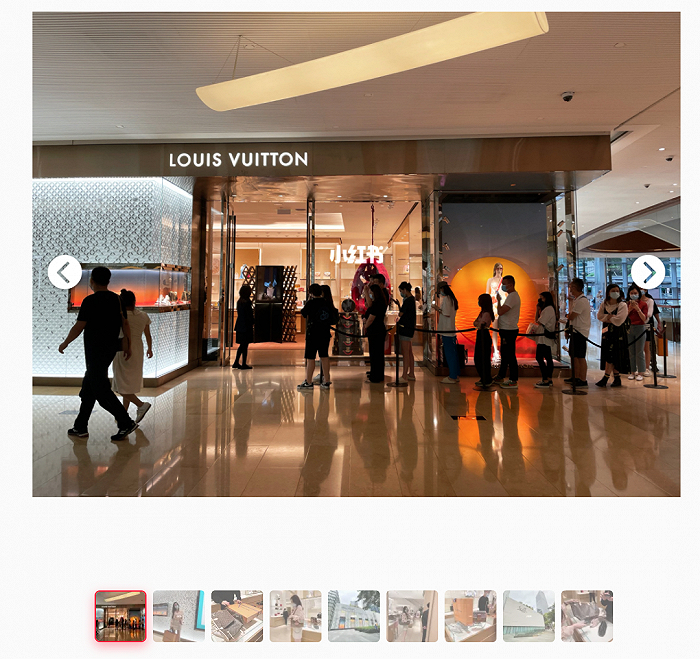 广州太古汇LV门店（图片来源：小红书）