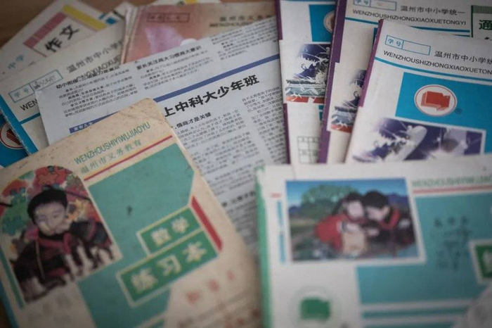 陈杲上中科大少年班的报道