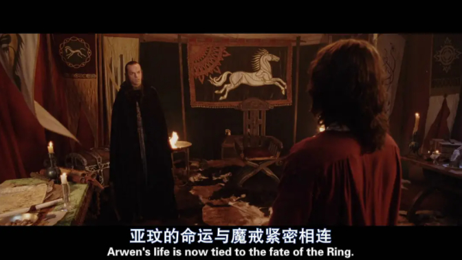 《指环王3》中刚铎守卫战爆发前夕，行军至此，洛汗军营依然被布置得很豪华。