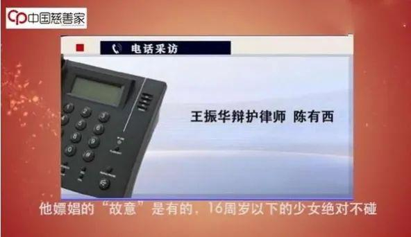 大律师还找了一堆专家给上海的鉴定机构挑毛病，说对方没有做鉴定的资格，鉴定书应无效。