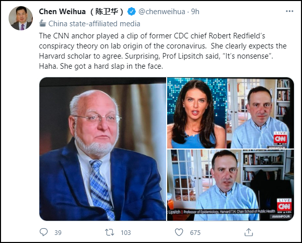 　　陈卫华推特截图