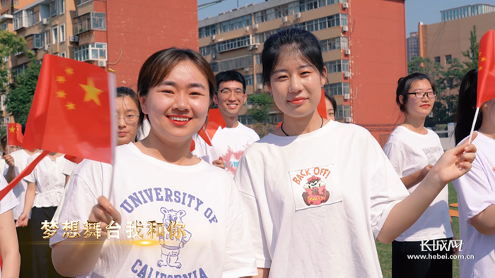 石家庄邮电职业技术学院版《岁月征程》MV截图。