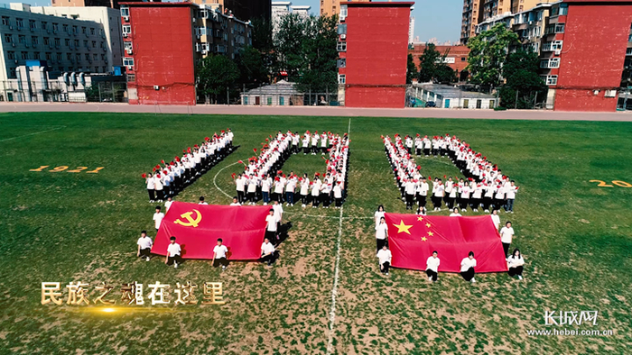 石家庄邮电职业技术学院版《岁月征程》MV截图。