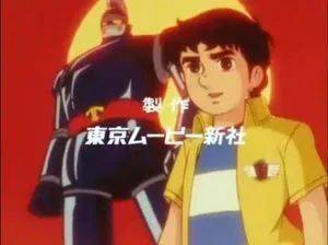 《铁人28号》TV版截图