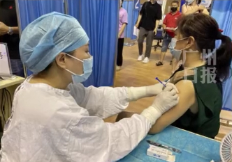 图片来源：广州日报