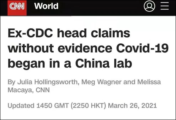 　　CNN3月报道截图