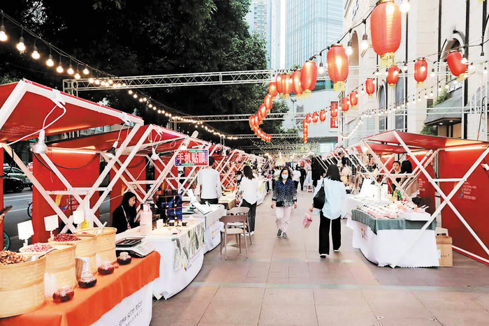 “2021年天府文创大集市”多个文创集市同步开街 图片由主办方提供