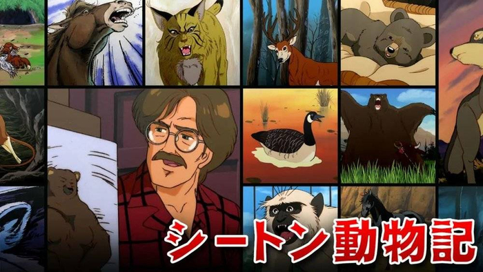 《シートン動物記》，描写主人公对不同动物的见闻和体验