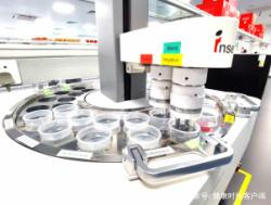 智能化味觉分析系统，俗称“电子舌”。王振雅摄