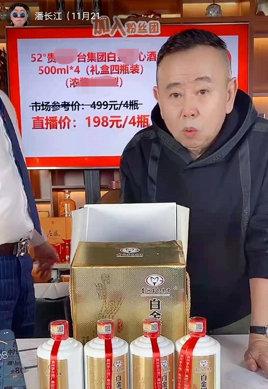 几乎感受不到他老艺术家的气质