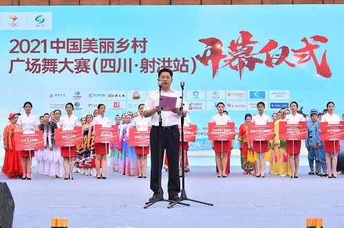 （中共射洪市委书记、四川射洪经开区党工委书记张韬）