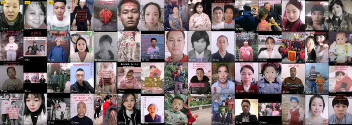 “宝贝回家-放飞心情”发布的寻亲视频