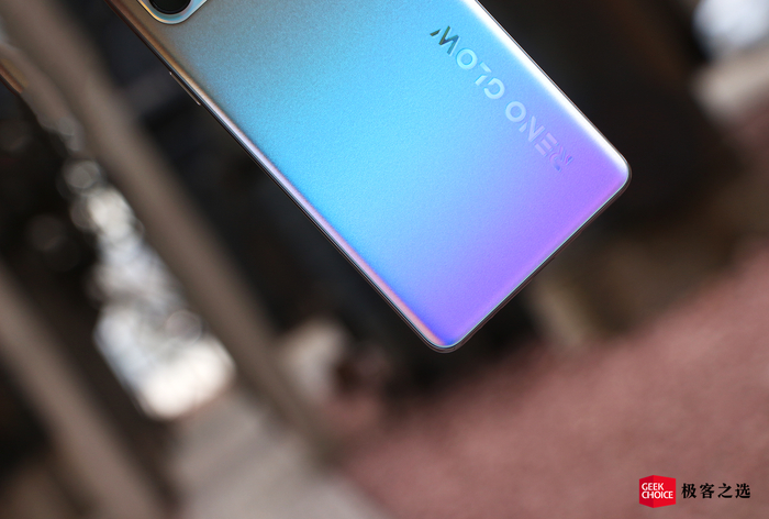 OPPOReno5 Pro星河入梦版