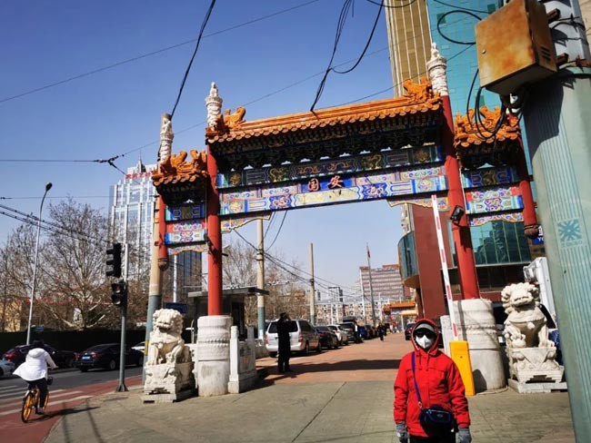 中信国安办公楼入口处&nbsp;每经记者 李少婷 摄