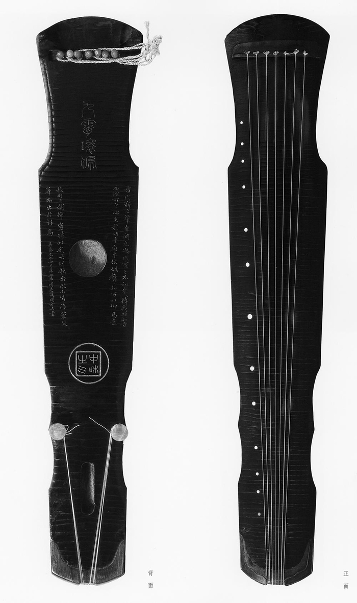  ▲ 唐“九霄环佩”琴 中国国家博物馆藏