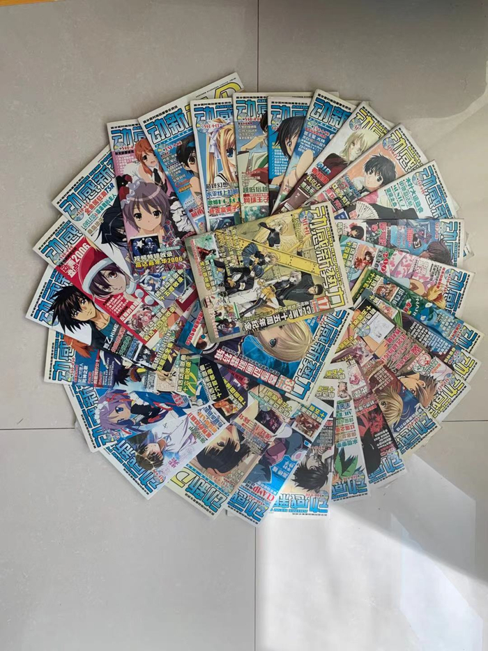 《动感新势力》