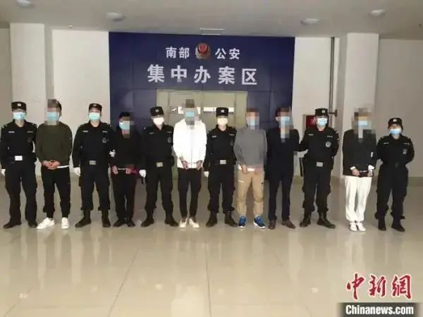 资料图：四川省南充市南部县警方破获的特大跨境网络赌博犯罪团伙案。四川南部县公安局供图