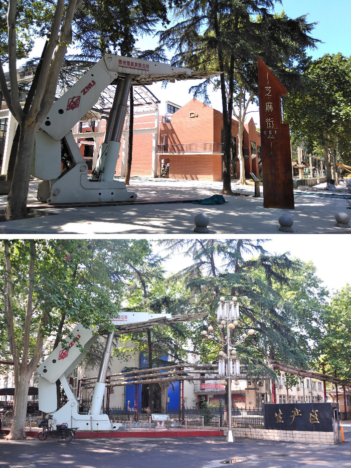 改造后（上图）和改造前（下图）的河南郑州芝麻街1958双创园一角（受访对象供图）