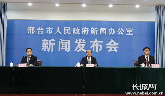 新闻发布会现场。长城网记者 刘俐验 摄