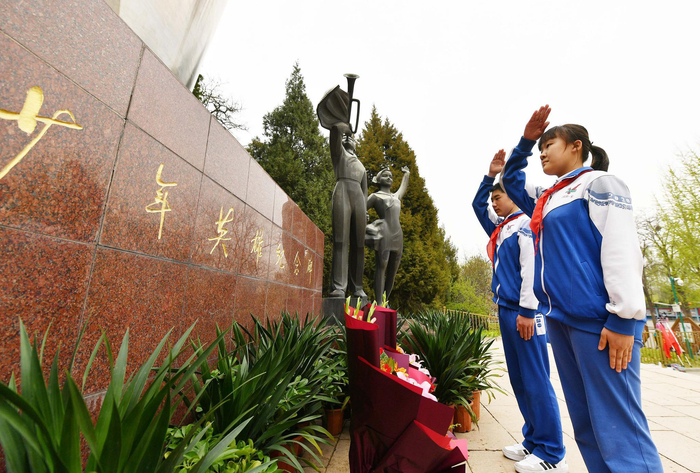 △2021年4月1日，北京市海淀区启动区级少年先锋岗站岗活动。