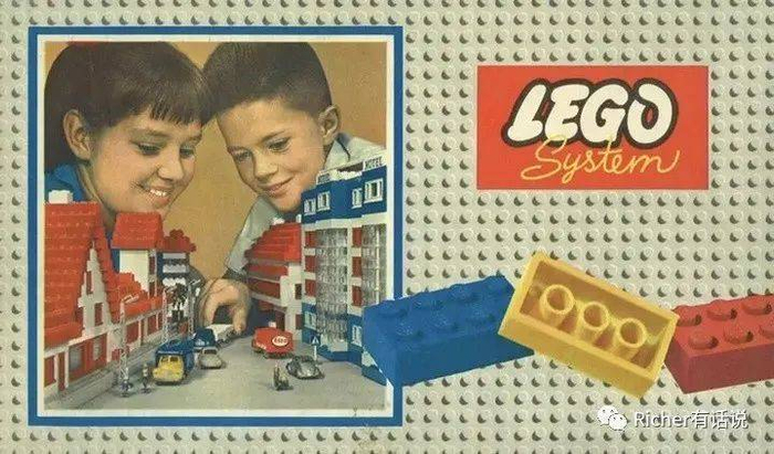 乐高1968年的第一个专利产品