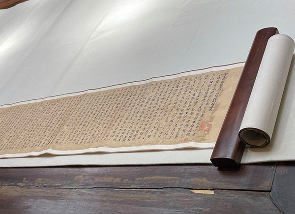 　警方追缴回的文物《金光明最胜王经坚牢地神品第十八》。