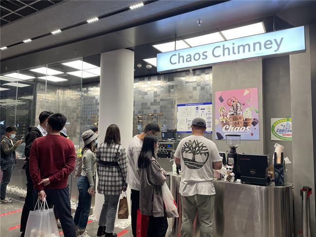 西单“更新场”历时六年改造完成。王小月/摄