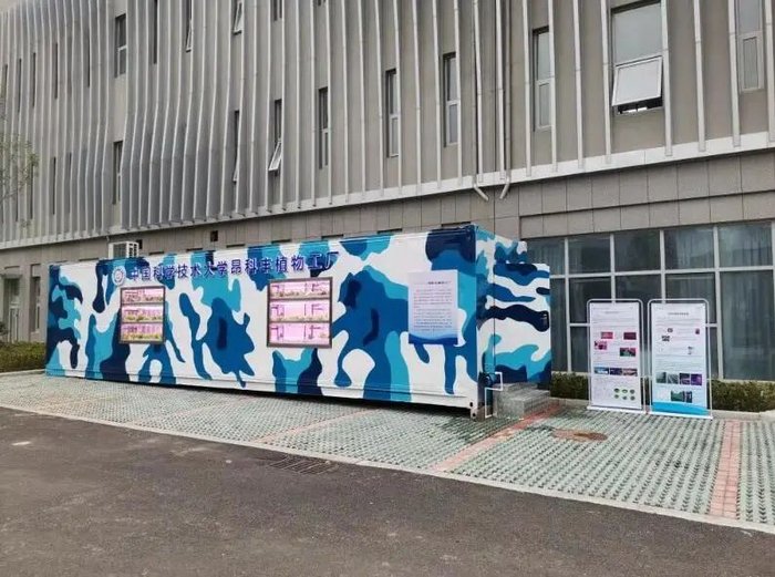 图片来源：昂科丰