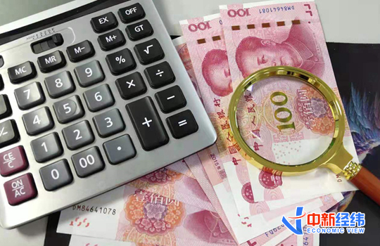 资料图：人民币。中新经纬 熊思怡 摄