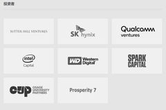 英特尔欲127亿收购SiFive 半导体格局又将迎来巨变？