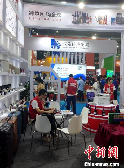 展馆一角。　杨伏山 摄