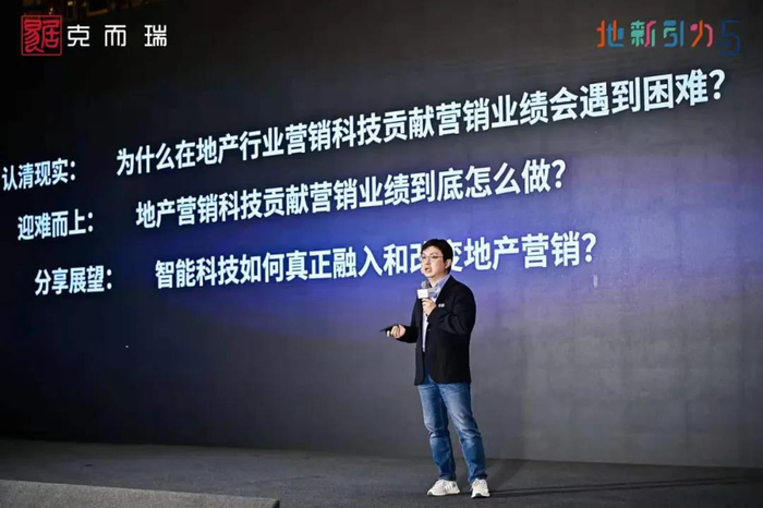 原圈科技创始人兼CEO韩剑