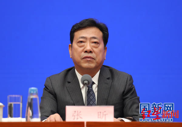 国家矿山安全监察局副局长 张昕