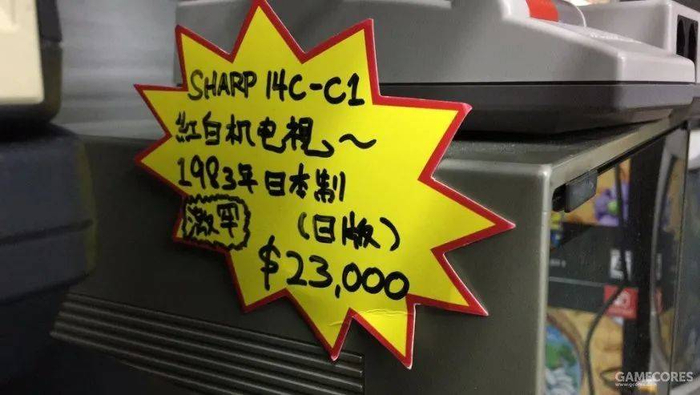 图片来源：GAMECORES@Retro冷饭王